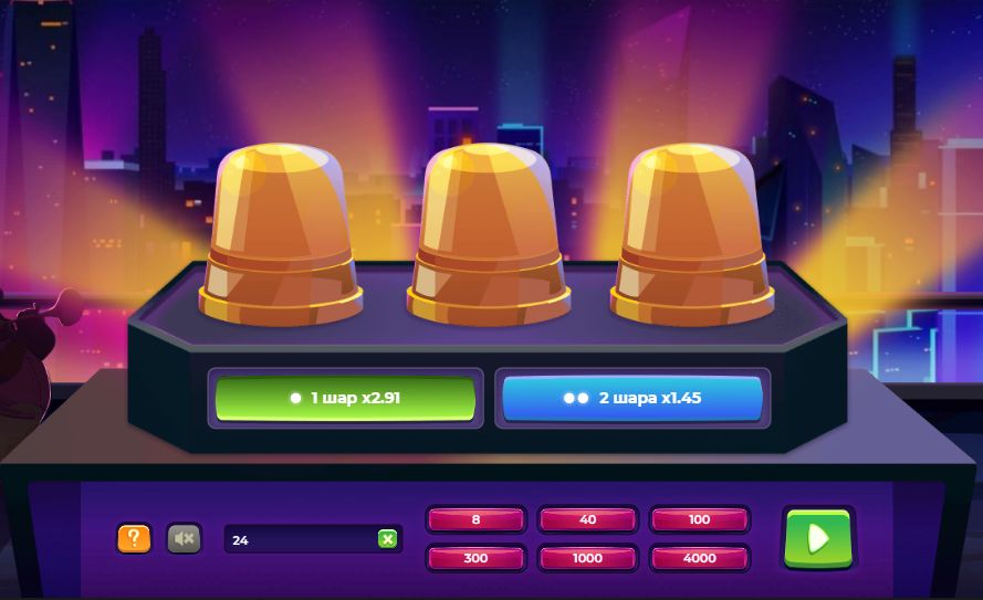 Игра Thimbles
